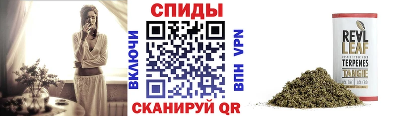 Бутират жидкий экстази  Купить где  Минусинск 