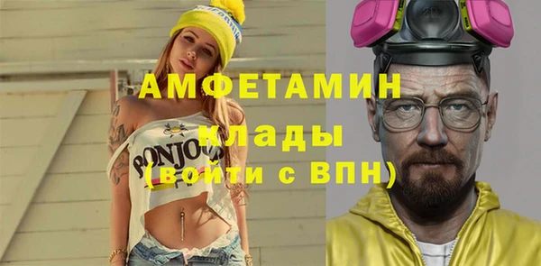 герыч Арсеньев