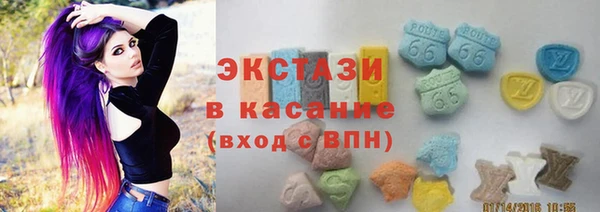 кокаин Аркадак