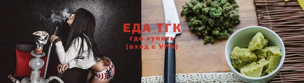 кокаин Аркадак