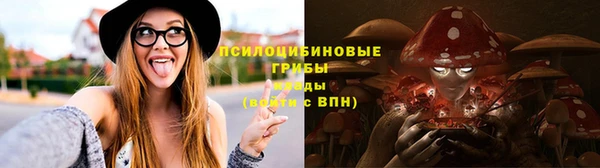 кокаин Аркадак