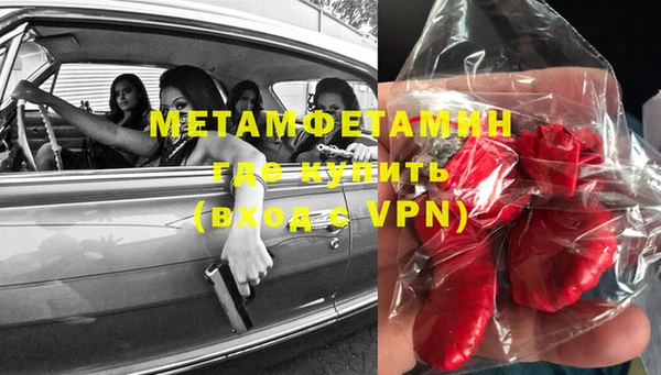 кокаин Аркадак