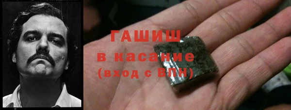 кокаин Аркадак