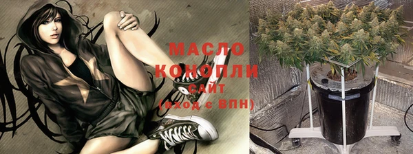 кокаин Аркадак