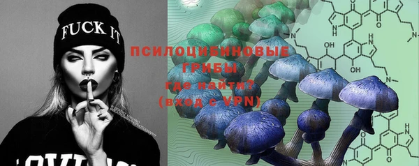 кокаин Аркадак