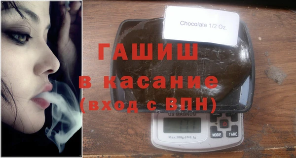 каннабис Армянск