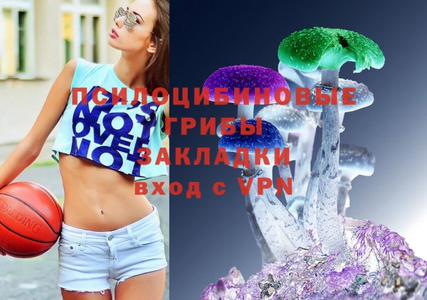 кокаин Аркадак