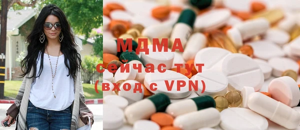 герыч Арсеньев